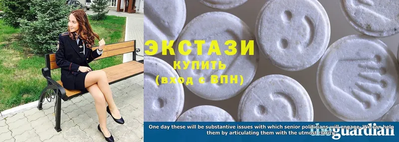 Ecstasy таблы  магазин продажи   Шадринск 